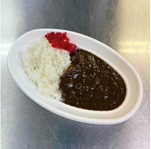 【カレー】