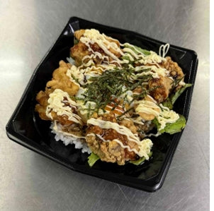 【からマヨ丼】