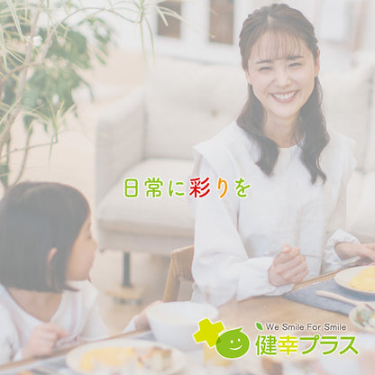 冷凍健幸弁当【蒸し鶏のデミグラスソースがけ・鮭のピカタ】
